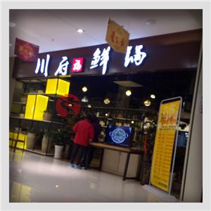 开云(中国) 